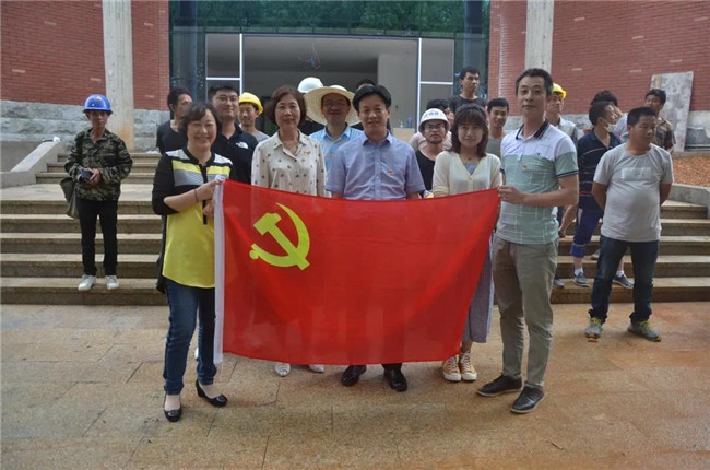 炎炎夏日送清涼，點滴關懷暖人心——城投集團各黨支部開展“送清涼”慰問一線員工活動