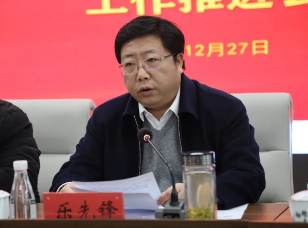 市城投集團召開違規(guī)套取資金問題專項整治暨國有、集體資產(chǎn)違規(guī)轉租問題專項治理工作推進會