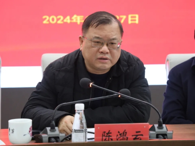 市城投集團召開違規(guī)套取資金問題專項整治暨國有、集體資產(chǎn)違規(guī)轉租問題專項治理工作推進會